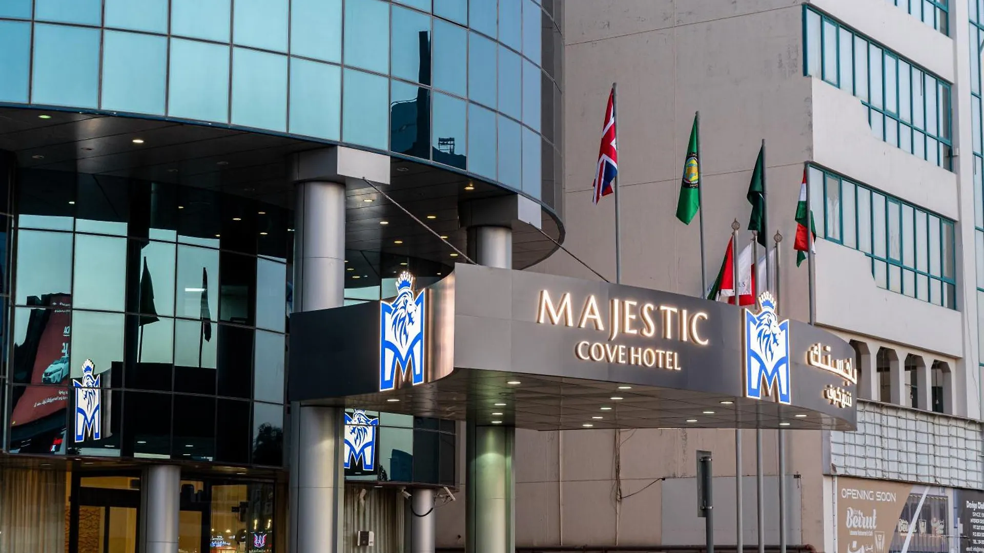 ****  Majestic Cove Hotel - Formerly Le Meridien Fairway Dubai United Arab Emirates