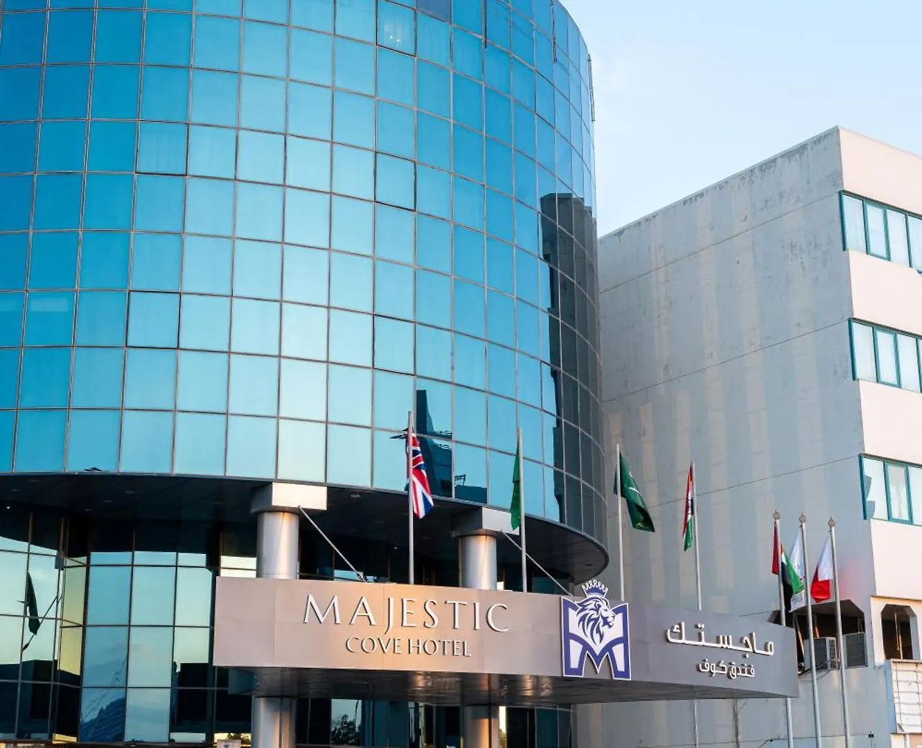 Majestic Cove Hotel - Formerly Le Meridien Fairway Dubai